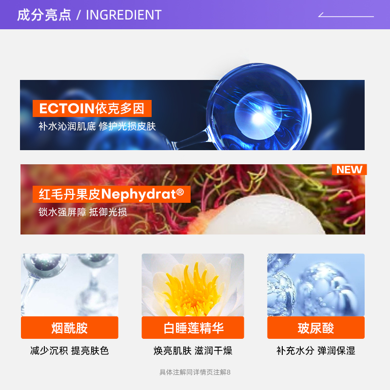 【自营】蜜丝婷小蓝帽70ml隔离防晒霜 天猫国际自营全球超级店防晒霜