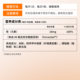 Nuoao ອາຫານເສີມທາດເຫຼັກຂອງແມ່ຍິງຖືພາ, ຜິວເນື້ອສີຂາ, ອາຊິດ amino chelated ທາດເຫຼັກ, ອາຫານເສີມນໍາເຂົ້າ