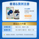 TheGLOBALab ເອນໄຊສະຫມອງທີ່ມີປະສິດທິພາບຂອງເຢຍລະມັນ GQ10