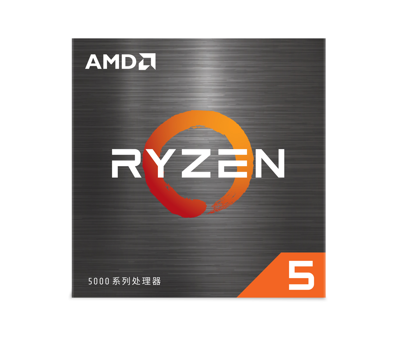 【自营】AMD Ryzen锐龙R5 5500盒装CPU处理器AM4六核游戏电竞办公-图1