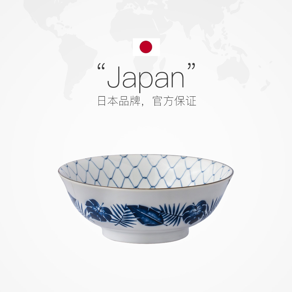 【自营】美浓烧釉下彩日式餐具新古染蓝绘好时光系列碗盘饭碗套装,淘宝优惠券,粉丝福利购,淘宝优惠卷