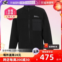 (Self-Employed) Wolf Claw Grip Suede Jacket Genders Black Outdoor Warm Jacket Sports Standout Collar Jacket 5722051