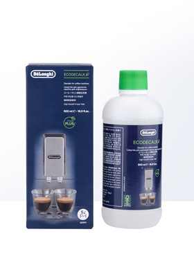 咖啡机配件及辅料Delonghi/德龙