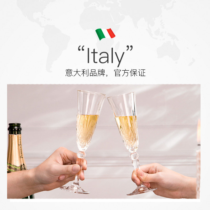 【自营】RCR水晶香槟杯高脚杯高颜值轻奢起泡酒高级新婚礼物礼盒,淘宝优惠券,粉丝福利购,淘宝优惠卷