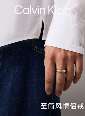 自营情侣戒指永恒316L精钢