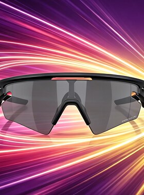 【自营】Oakley欧克利运动防滑眼镜专业跑步眼镜篮球护目镜9313