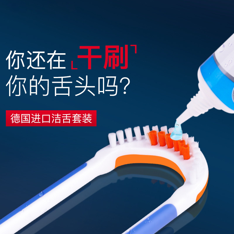 图 3