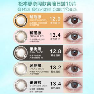 商品图片