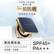 【自营】Estee Lauder/雅诗兰黛DW方气垫粉底液 防晒遮瑕控油