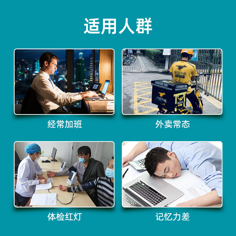 【自营】blackmores原味*2瓶软胶囊 天猫国际自营全球超级店鱼油/深海鱼油