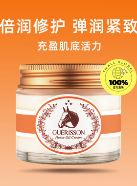 下拉详情叠淘金币优惠