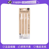 (Self-employed) Little Lion King Simba school drinking cup Upgrade Anti-spray Easy suction PPSU straw cup straw group 2 Silicone Gel