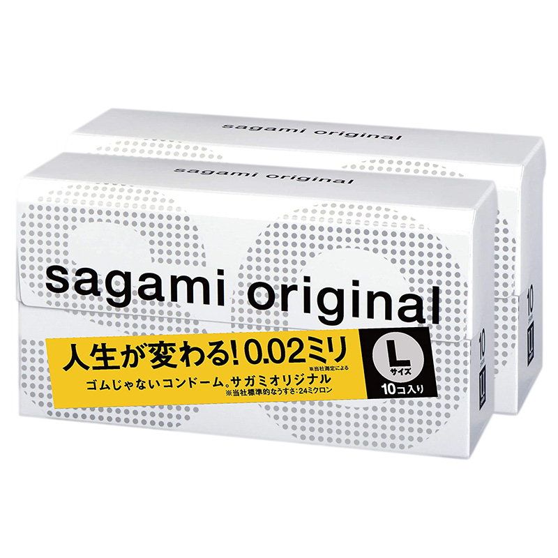 【自营】sagami相模002避孕套安全套大号L码10只*2盒成人日本情趣-图0