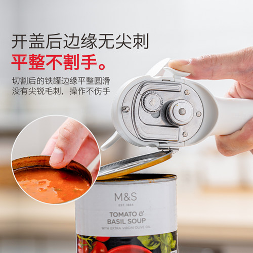 【自营】瑞士力康开罐器铁皮罐头易拉罐多功能拧瓶盖器开瓶器神器 - 图1