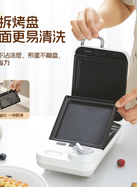 Dretec多利科日本三明治机吐司机