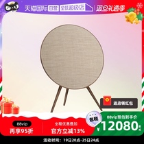 (proprietary) BO Beoplay A9 4th four generation wireless Bluetooth speaker bo home sound heavy bass a9