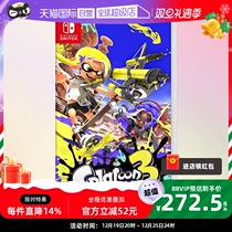 (Self-Employed) Day Edition Jet Fighters 3 Splatoon3 Nintendo Switch Game Card with Chinese