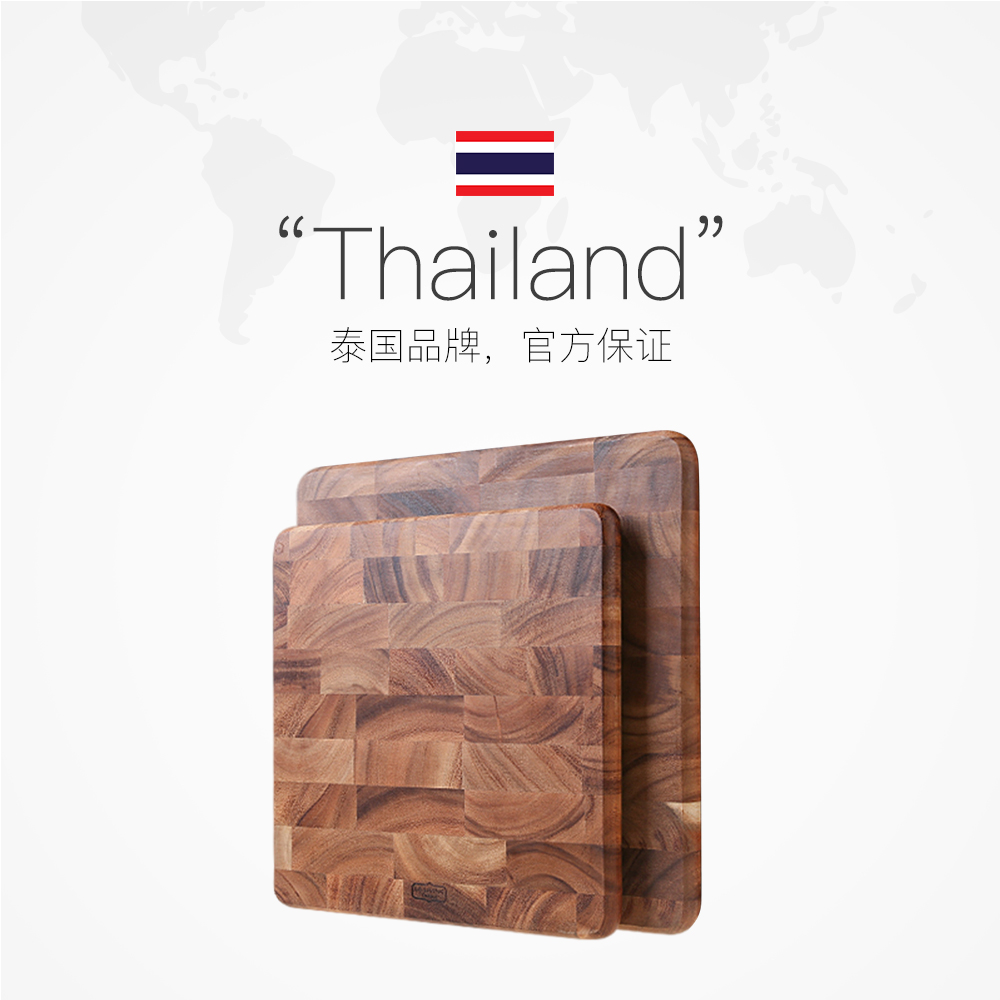 【自营】LCLIVING泰国相思木砧板水果切菜板防霉抗菌家用案板实木 - 图2