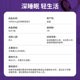 Natrol Biotin ວິຕາມິນ H ບໍາລຸງຜົມ 10mg
