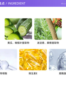 修丽可色修精华+小银伞防晒礼盒