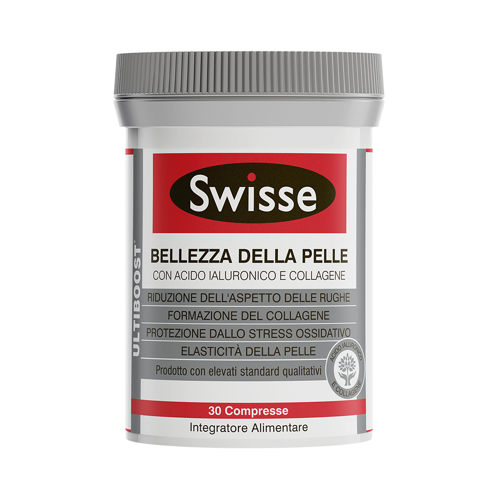 天猫国际进口超市澳洲Swisse水光片进口胶原蛋白片口服玻尿酸维生素30粒热巴同款3