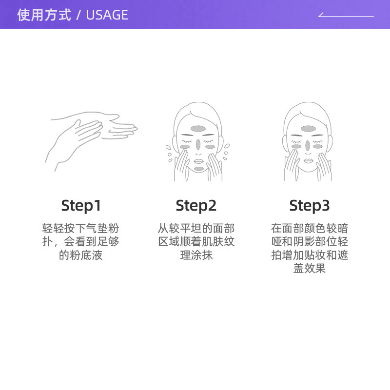 【自营】【礼盒包装】YSL圣罗兰粉气垫正装14g+NM口红1.3g小样 【自营】【礼盒包装】YSL圣罗兰粉气垫正装14g+NM口红1.3g小样