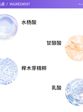 【自营】Lancome/兰蔻礼物极光水净澈焕肤双重精华水150ml