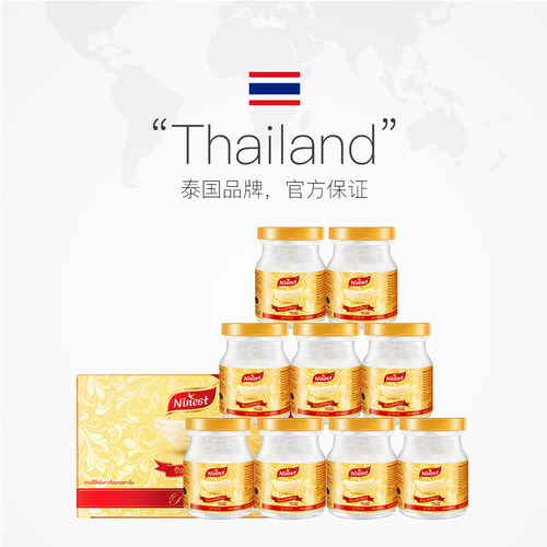 【自营】泰国Ninest南御品冰糖送礼营养滋补品即食燕窝75ml*12瓶 - 图2