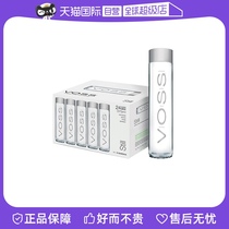 (Straight Camp) Norway Imports VOSS Vese for drinking natural spring water (deep self-flow) 375ml × 24