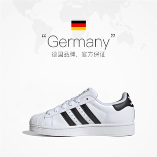 AdidasSuperstar经典贝壳头板鞋JH9976