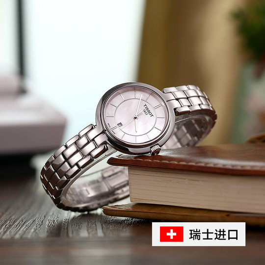 Plato Fritillary Suizo Autoaccionable Tissot Flamenco