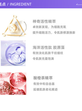 【自营】LAMER海蓝之谜修护精萃水150ml润泽补水精华水保湿水双支