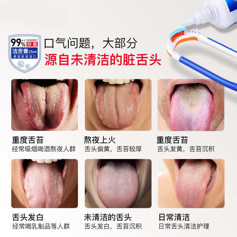 图 5