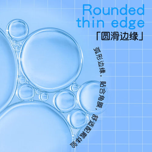 【自营】海昌隐形近视眼镜日抛10片装一次性盒水润舒适透明片正品 - 图1