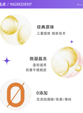 【自营】Vaseline凡士林润唇膏7g修护保湿防干裂唇膜滋持久润滋润