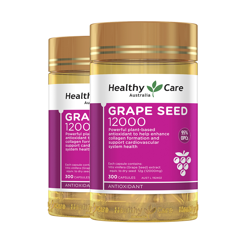 天猫国际进口超市【直营】2瓶*澳洲Healthy Care葡萄籽胶囊300粒/瓶花青素进口0