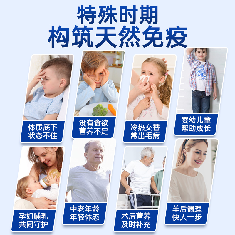  天猫国际自营全球超级店牛初乳