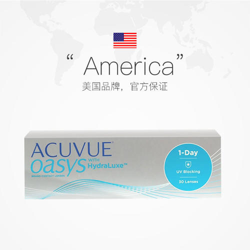 【自营】强生隐形眼镜欧舒适日抛近视安视优硅水凝胶30片水润舒适 - 图2