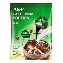 日本agf咖啡拿铁胶囊咖啡速溶咖啡24枚/袋