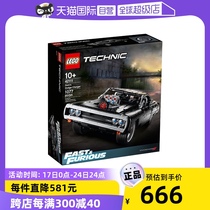 (self-employed) Lego 42111 Science and Technology Mechanical Group Speed and Passion Dooms Dodge Battle Horse Sports Car Toy