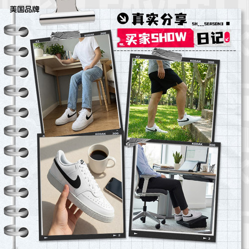 【自营】Nike耐克男鞋2026春季新款轻便透气舒适休闲鞋低帮板鞋男 - 图3