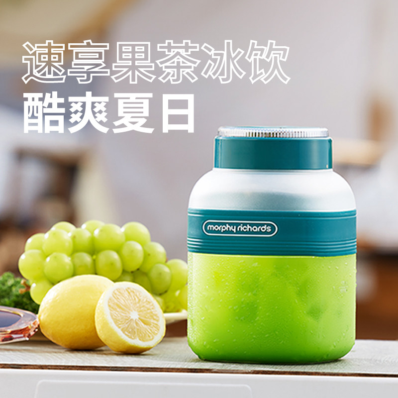  天猫国际自营全球超级店榨汁机
