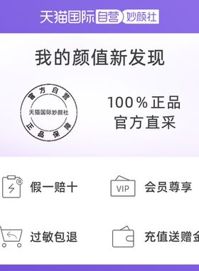 BURBERRY博柏利粉红恋歌女士香水