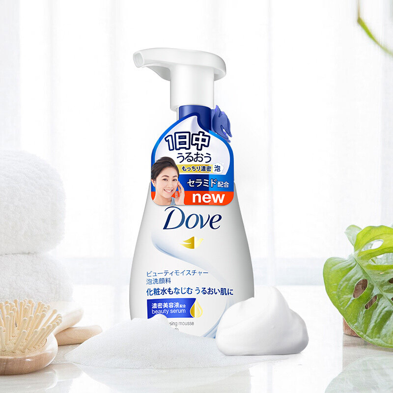  天猫国际自营全球超级店洁面