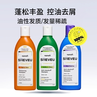 澳洲赛逸SHEVEU大瓶装375ml