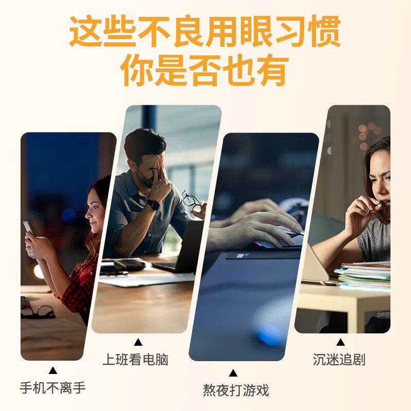 【自营】普丽普莱玉米黄叶黄素软胶囊120粒*2瓶成人护眼膳食保健