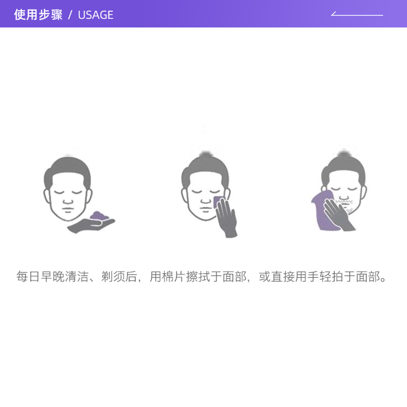 【自营】BIOTHERM 碧欧泉男士水动力洁面膏 125ml洁面乳毛孔清洁