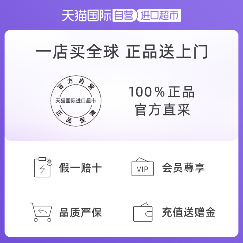 【自营】gifrer肌肤蕾生理性海盐水洗鼻器冲洗鼻腔喷雾剂蓝喷 - 图3