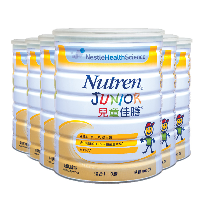 天猫国际进口超市Nestle/雀巢 港版小佳膳儿童佳膳奶粉全营养配方粉 6罐装0