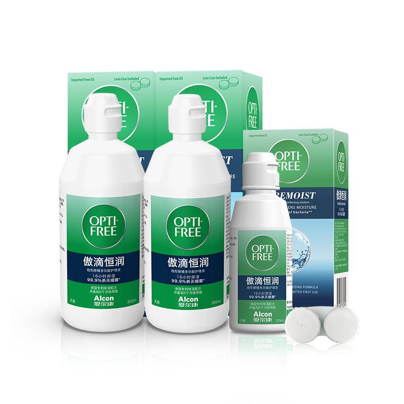 【自营】爱尔康傲滴美瞳隐形眼镜护理液恒润300ml*2+恒润120ml组G